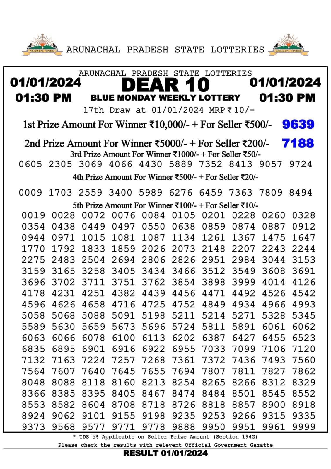 Dear 10 Blue Monday Weekly lottery draw, 130 pm, 1 Jan 2024 , Lottery